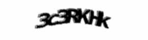 Security check image, please type the characters shown